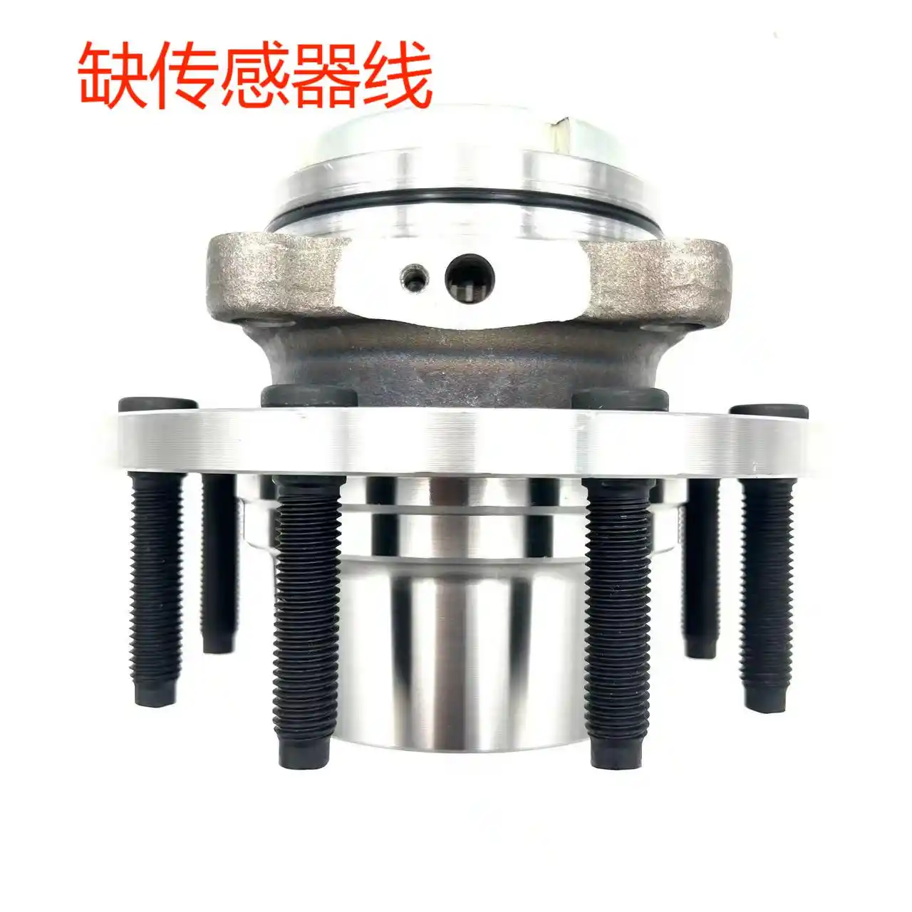 F81Z-1104BG front wheel hub unit for Ford